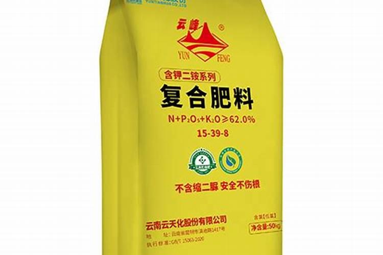 二铵是什么？