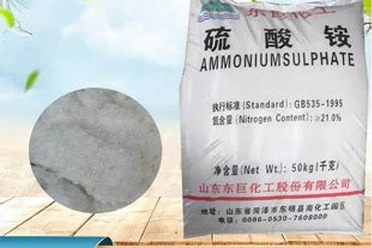 硝酸铵钙的作用和使用方法 硝酸铵钙使用方法建议