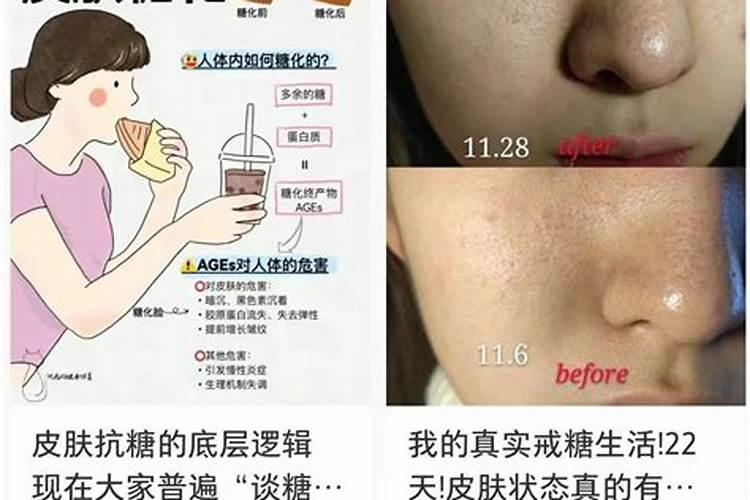 多肉可以施硅肥吗？