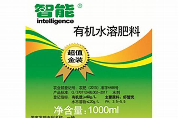 有机水溶肥的作用,可以代替有机肥吗