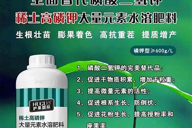 在膨果期施用氮肥好还是钾肥好,它们哪种膨果更快呢？