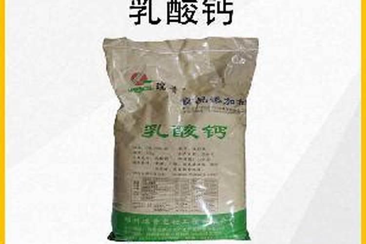 农作物叶面肥木醋液成分有哪些