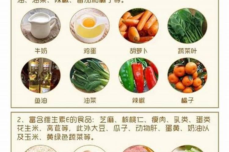 氮磷钾中微量元素是一种肥料吗 分别是什么肥料