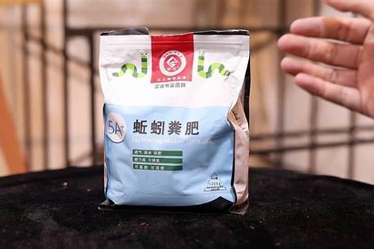 家庭养花想促进植物开花用什么有机肥？