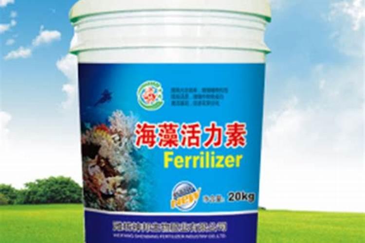 海藻多糖鱼蛋白含芸苔素内脂吗？