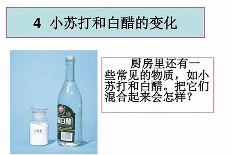 黄辣丁养殖可以用磷肥,红糖,尿素,陈醋吗