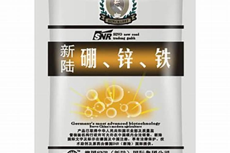 锌肥不能和什么混用