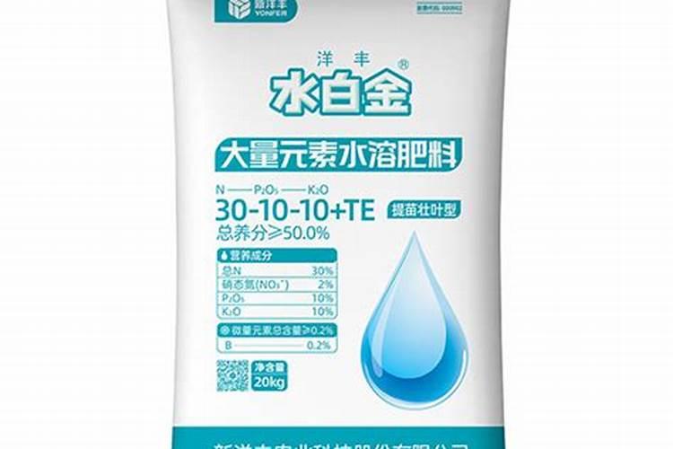 水溶肥十大名牌,摩力水溶肥效果极好