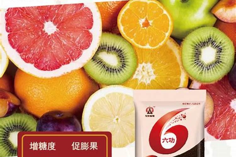 中国水溶肥的前十名 中国十大水溶肥排名