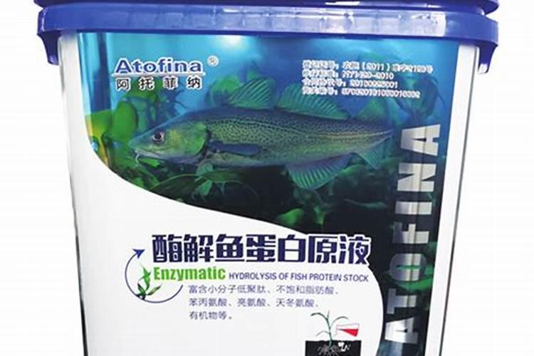 原液有什么功效
