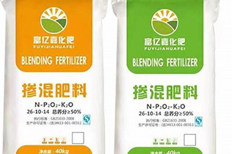 中国最大的复合肥企业前20家有哪些？