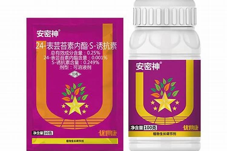 芸苔素和诱抗素能一起用吗