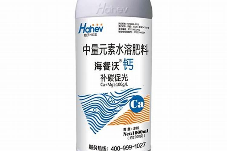葡萄补钙最佳时间(给葡萄补钙季节什么钙肥最好)