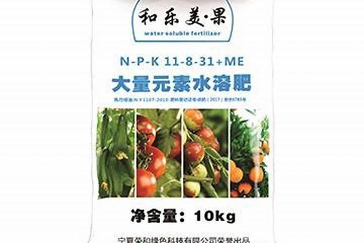 水溶肥价格多少钱一吨 如何选购优质的水溶肥料