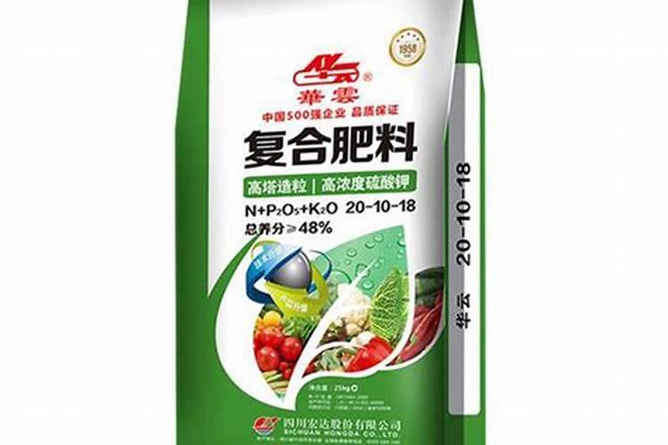 3个15高浓度纯硫酸钾好吗