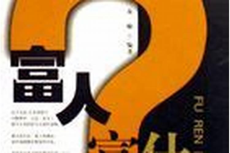 水溶肥简介