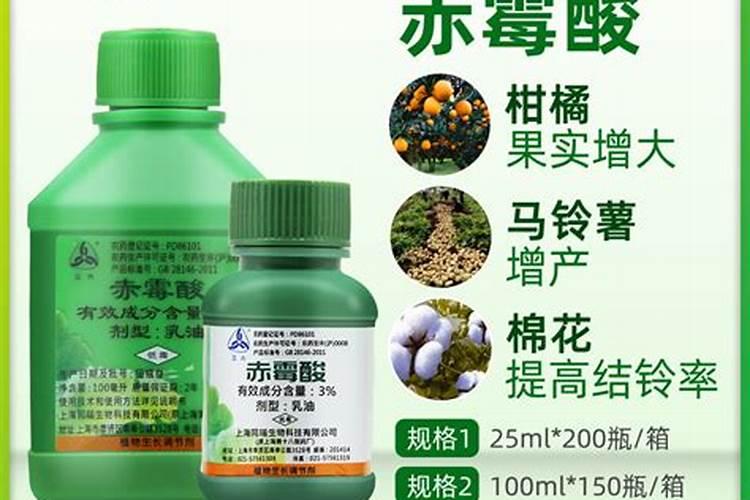 赤霉酸需要和其他肥料一起用吗
