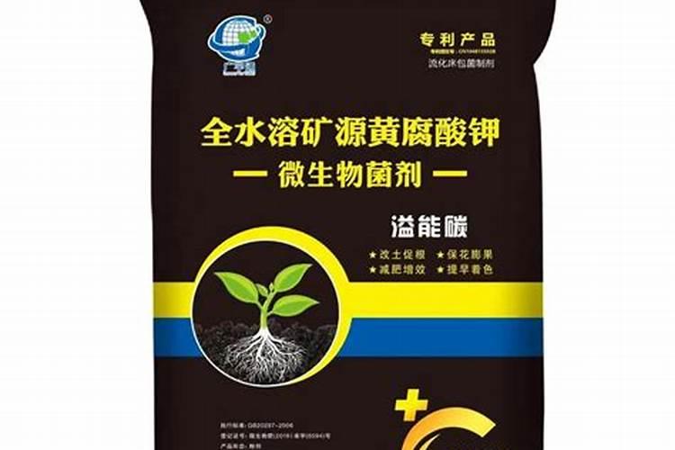 颗粒水溶肥,经销商吴总亲测效果好