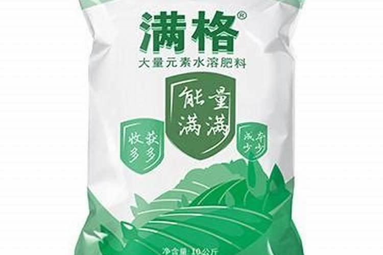 生活中哪些是有机磷钾肥