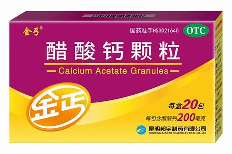 蔬菜如何促深根增产