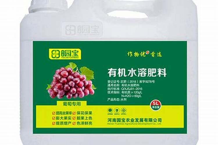 1升肥料土=多少斤