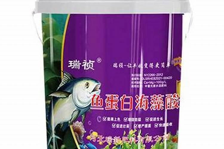 鱼蛋白桶肥对作物效果好处,鱼蛋白桶肥功能和效果