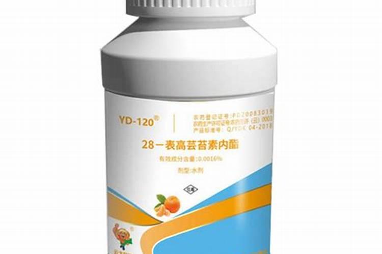 现在柑橘树打什么药水好