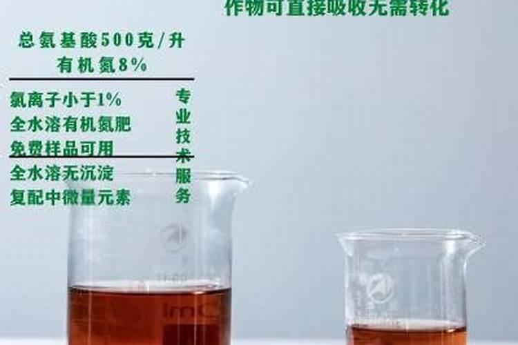水溶肥价格多少钱一吨