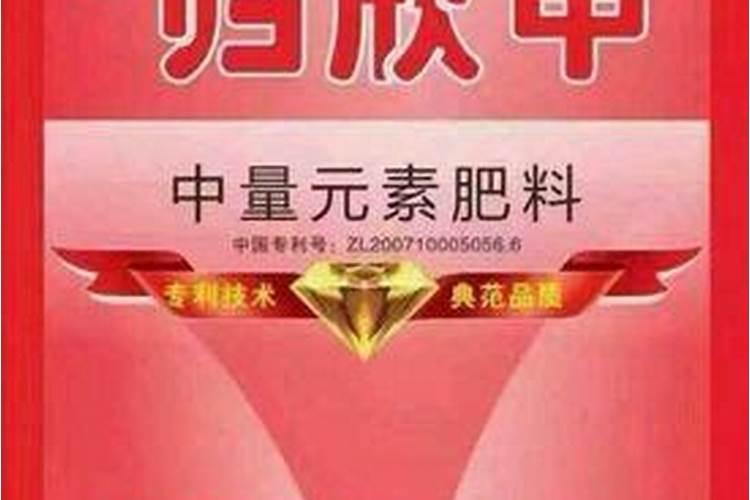 初步区分常用氮肥、磷肥、钾肥的方法是什么