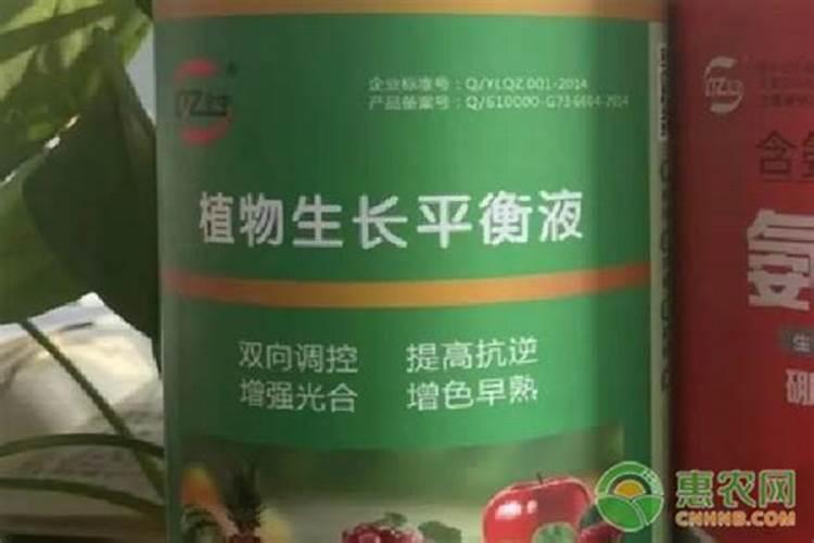 唐老师二个0.3是什么