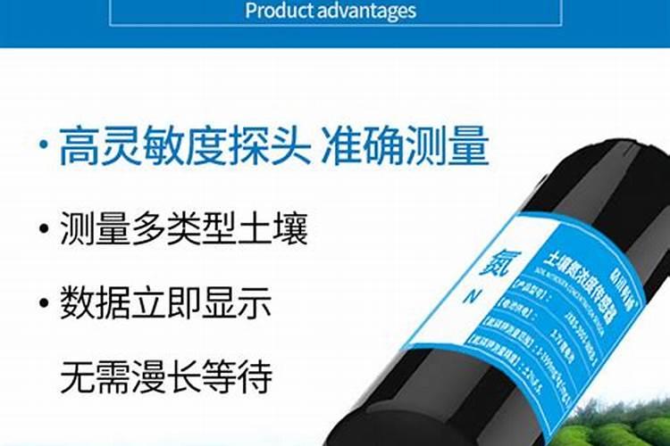 肥料检测标准有哪些标准？