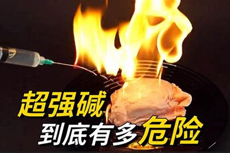 井水做米饭发暗是什么原因