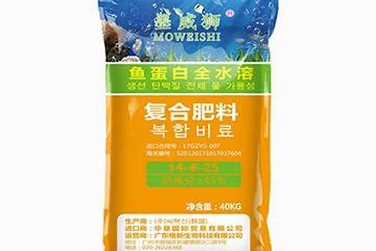 海藻鱼蛋白水溶肥料作用