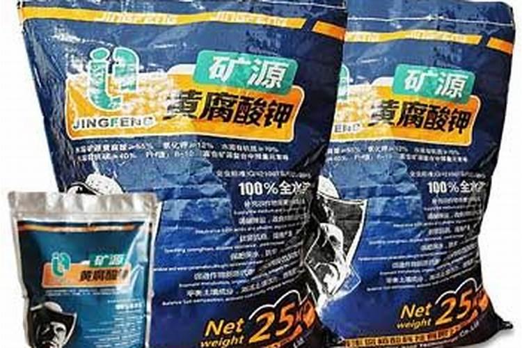 黄腐酸钾过量使用危害 需要注意什么