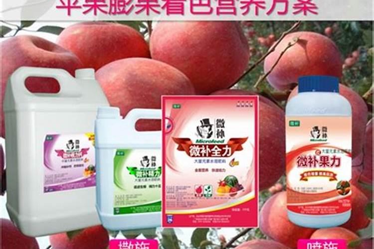 苹果追肥会产生什么样的重要意义呢？