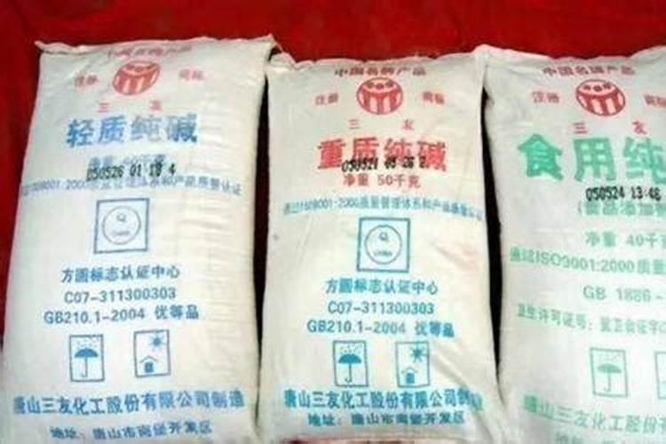 铵碱法制纯碱是什么？
