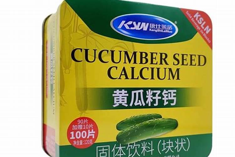 怎样解决土壤盐渍化