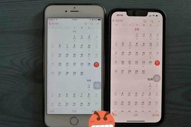 苹果树补钙的叶面肥有哪些苹果树叶面肥一年喷几次都喷什么肥