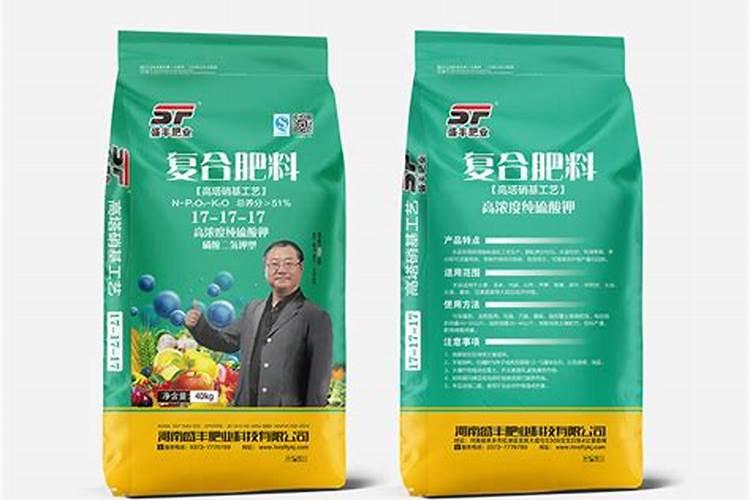 安阳全丰生物科技有限公司怎么样？