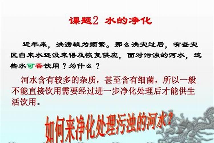 哪些事实说明空气中含有氮气