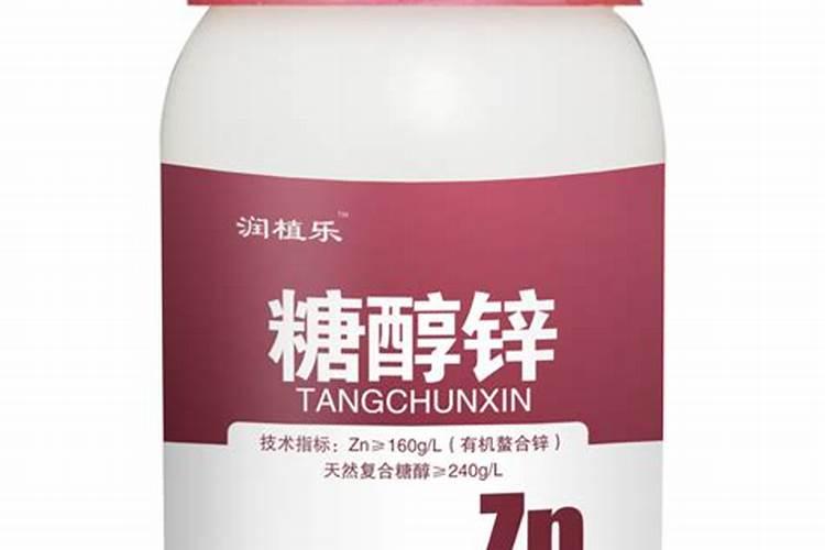 微量元素肥料包括哪些