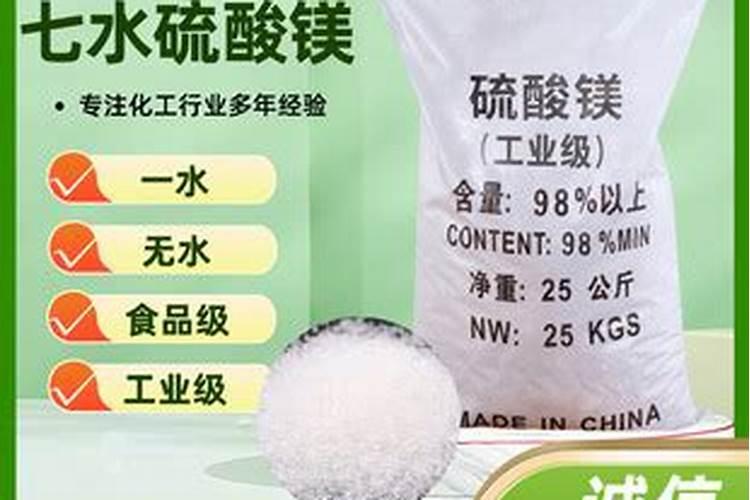 影响一水硫酸锌白度的因素有哪些？