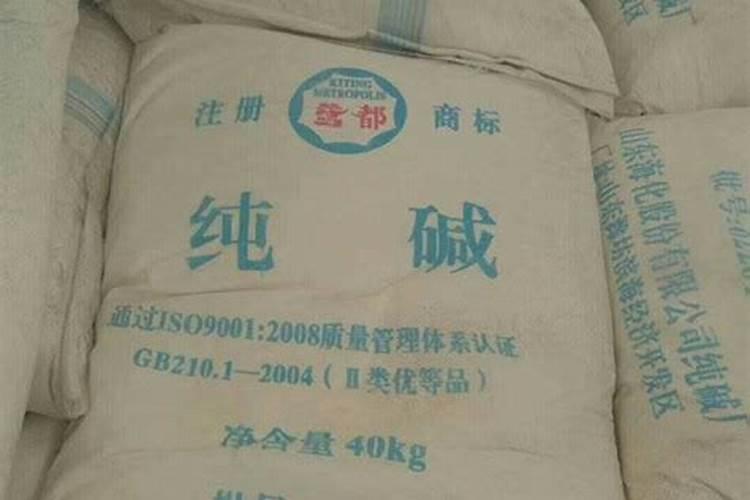 湖北省宜城市钟宜肥业有限么司复合蛋白酶磷钾肥多少钱一袋？百度...