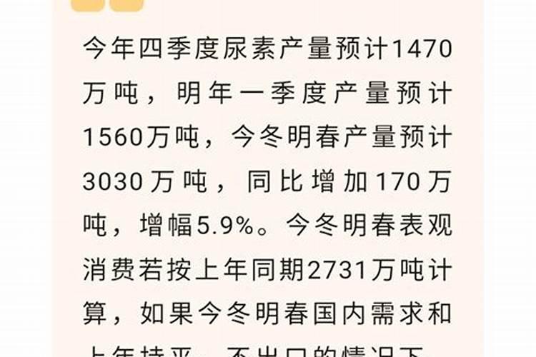 烟叶水为什么能杀虫