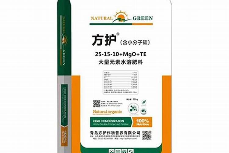 效果好的水溶肥是哪家