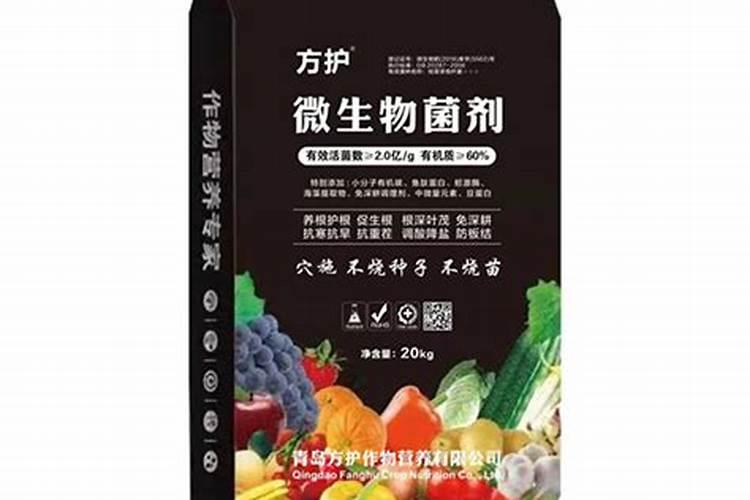 国内氨基酸水溶肥生产厂家有哪些？