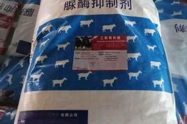 肥料增效剂一般有哪些