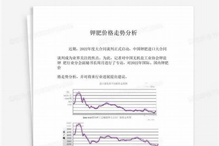 养护玉树用什么肥料最好？应该如何施肥？
