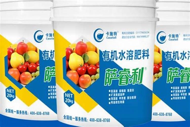 202020水溶肥配方计算(大量元素水溶肥配方表)
