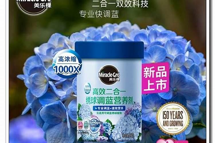 蓝莓用什么肥料最合适怎样给蓝莓施肥